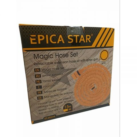 Λάστιχο Ποτίσματος Με Πιστόλι Και Κουμπώματα 7,50M EPICA STAR(EP-60643)